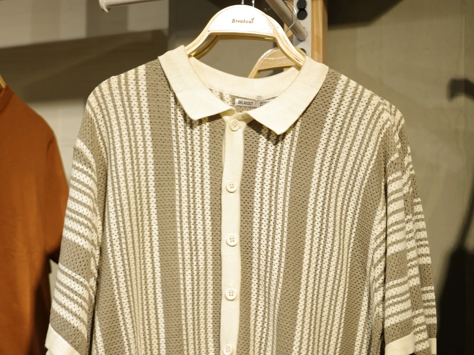 A striped cotton shirt hanging at BREAKOUT
