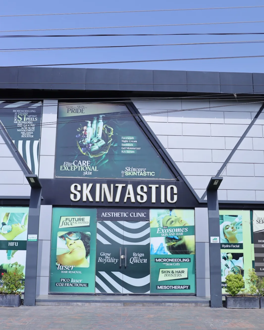 Inside the Skintastic aesthetic clinic, Xin Mall Sargodha — photo 5 of 26