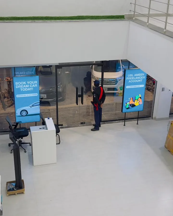 The UBL branch at Xin Mall Sargodha — photo 2 of 5