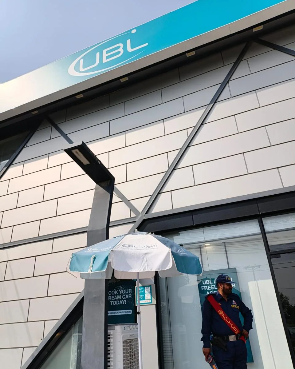 The UBL branch at Xin Mall Sargodha — photo 4 of 5
