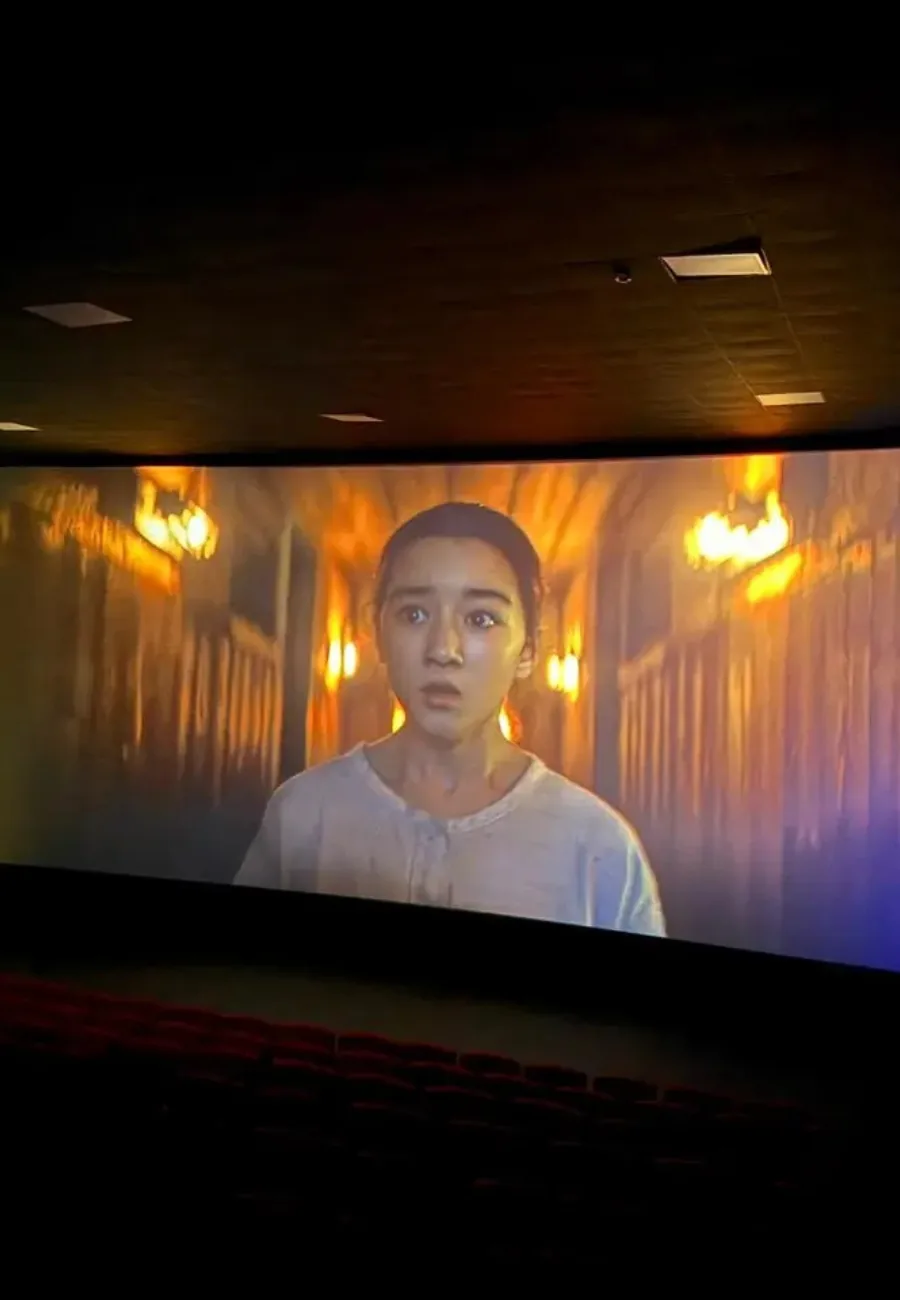 A film on screen at CineStar