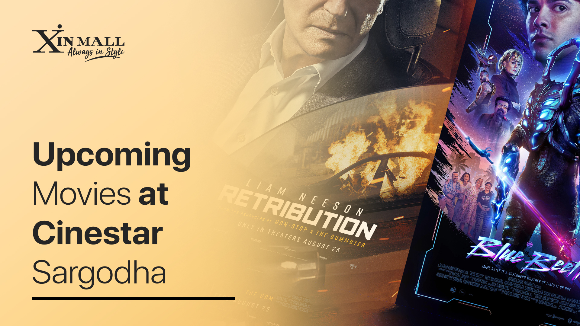 Upcoming Movies at Cinestar Sargodha