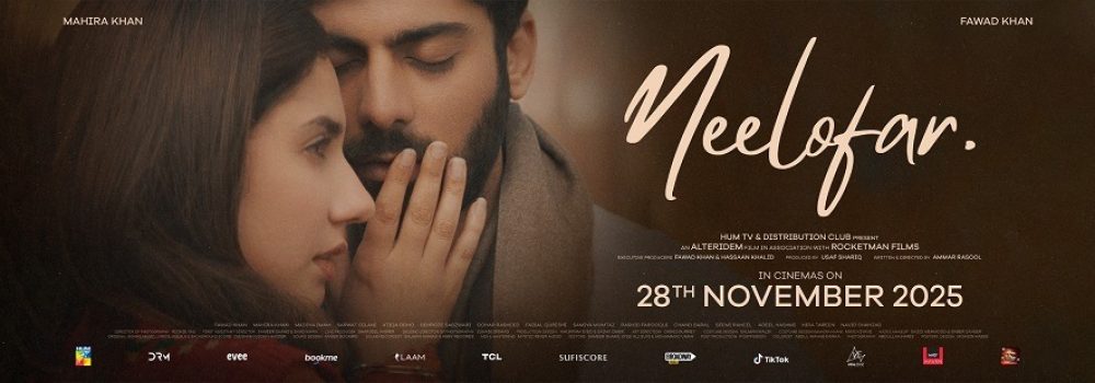 WhatsApp Image 2025-11-10 at 5.57.25 PM